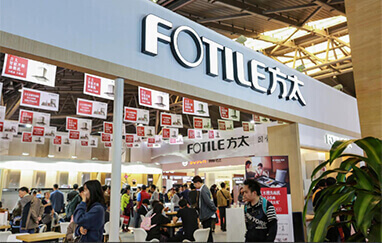 江阴家装展会现场展商云集推出优惠吸引观众