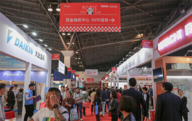 江阴装修博览会抽奖中心盛况